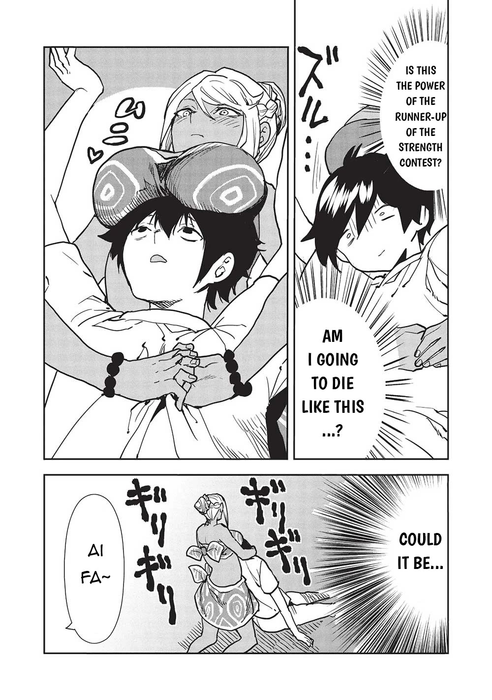 Isekai Ryouridou Chapter 55 - Page 28