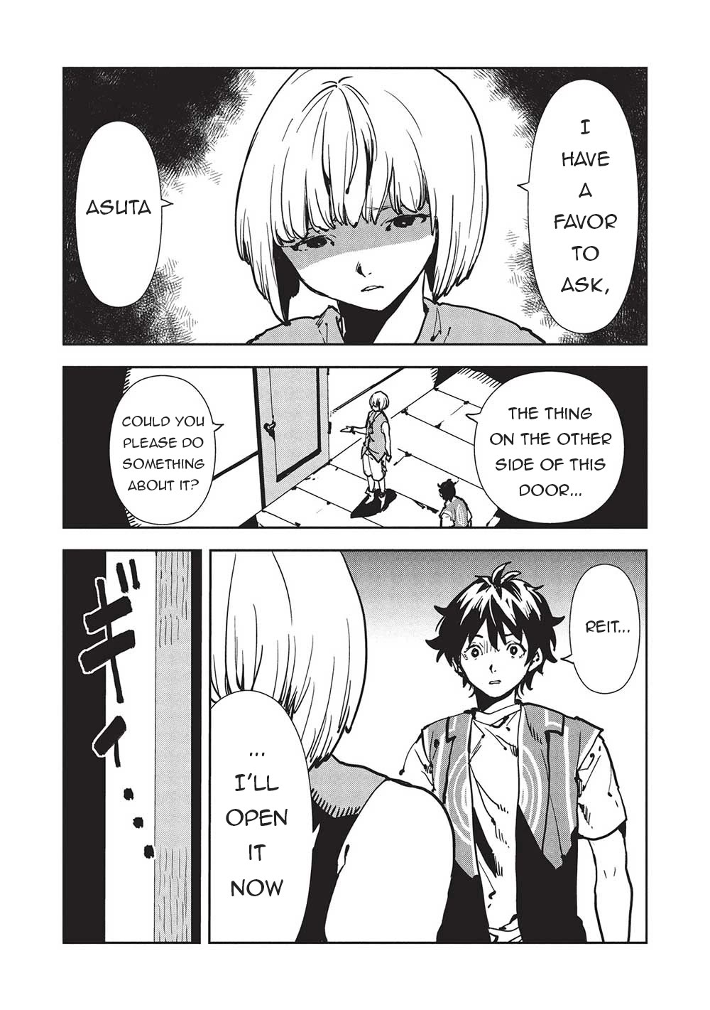 Isekai Ryouridou Chapter 56 - Page 3