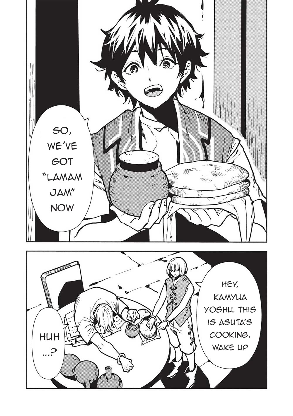 Isekai Ryouridou Chapter 56 - Page 29