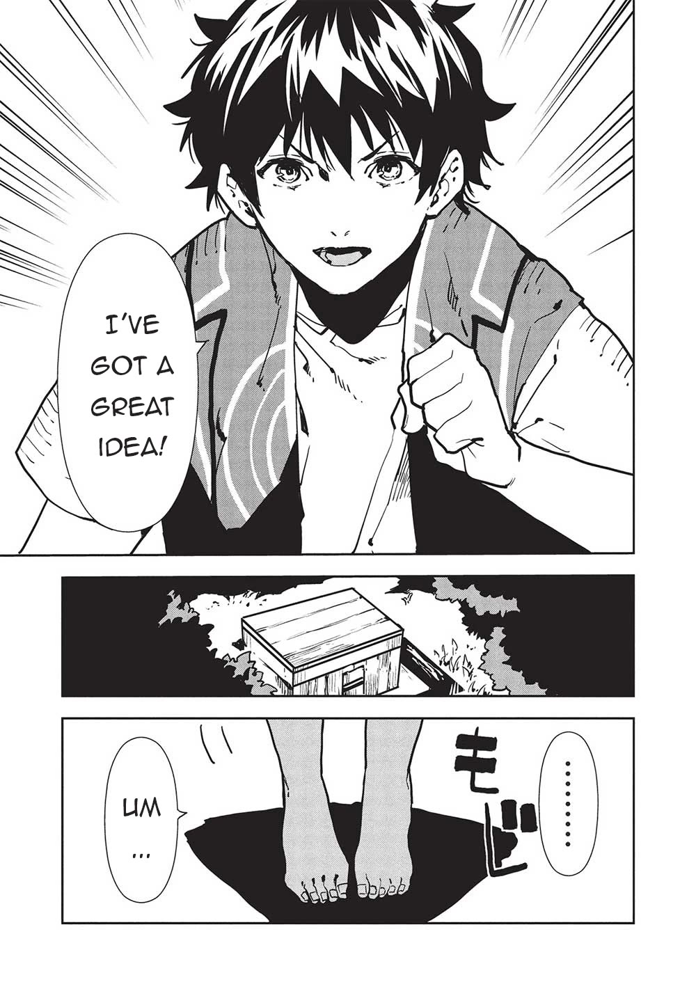 Isekai Ryouridou Chapter 56 - Page 8