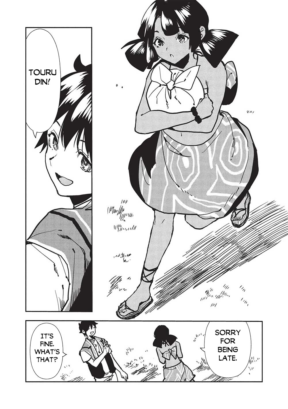 Isekai Ryouridou Chapter 57 - Page 19