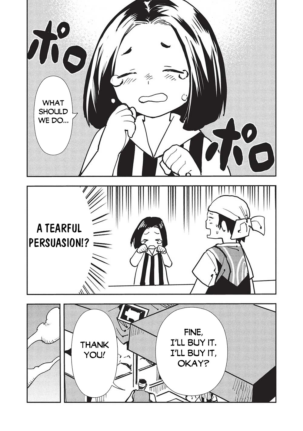 Isekai Ryouridou Chapter 57 - Page 4