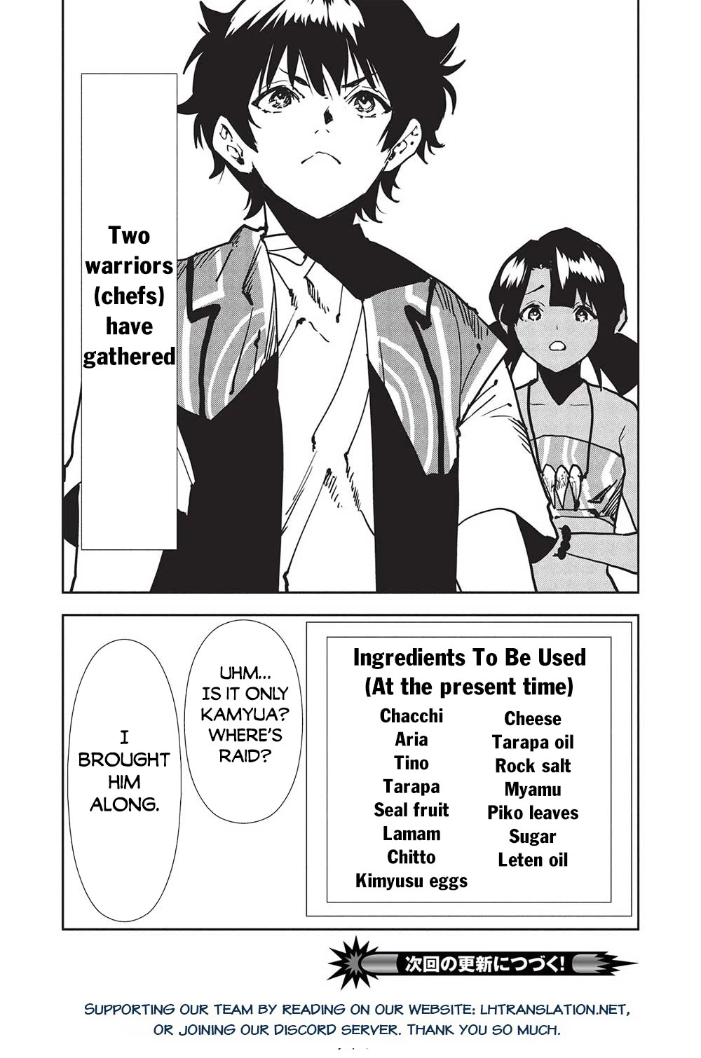 Isekai Ryouridou Chapter 57 - Page 31