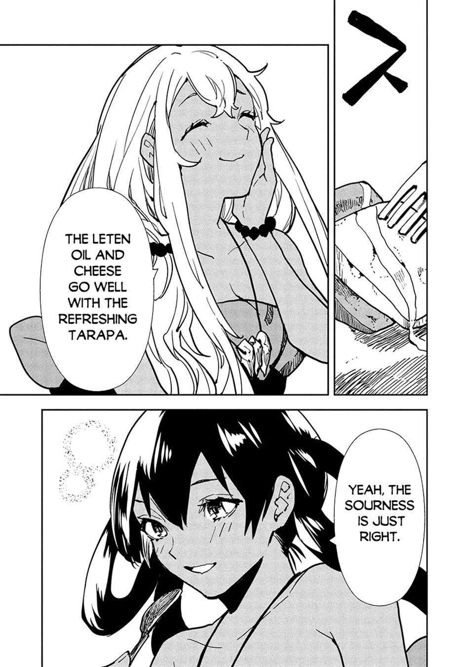 Isekai Ryouridou Chapter 58 - Page 12