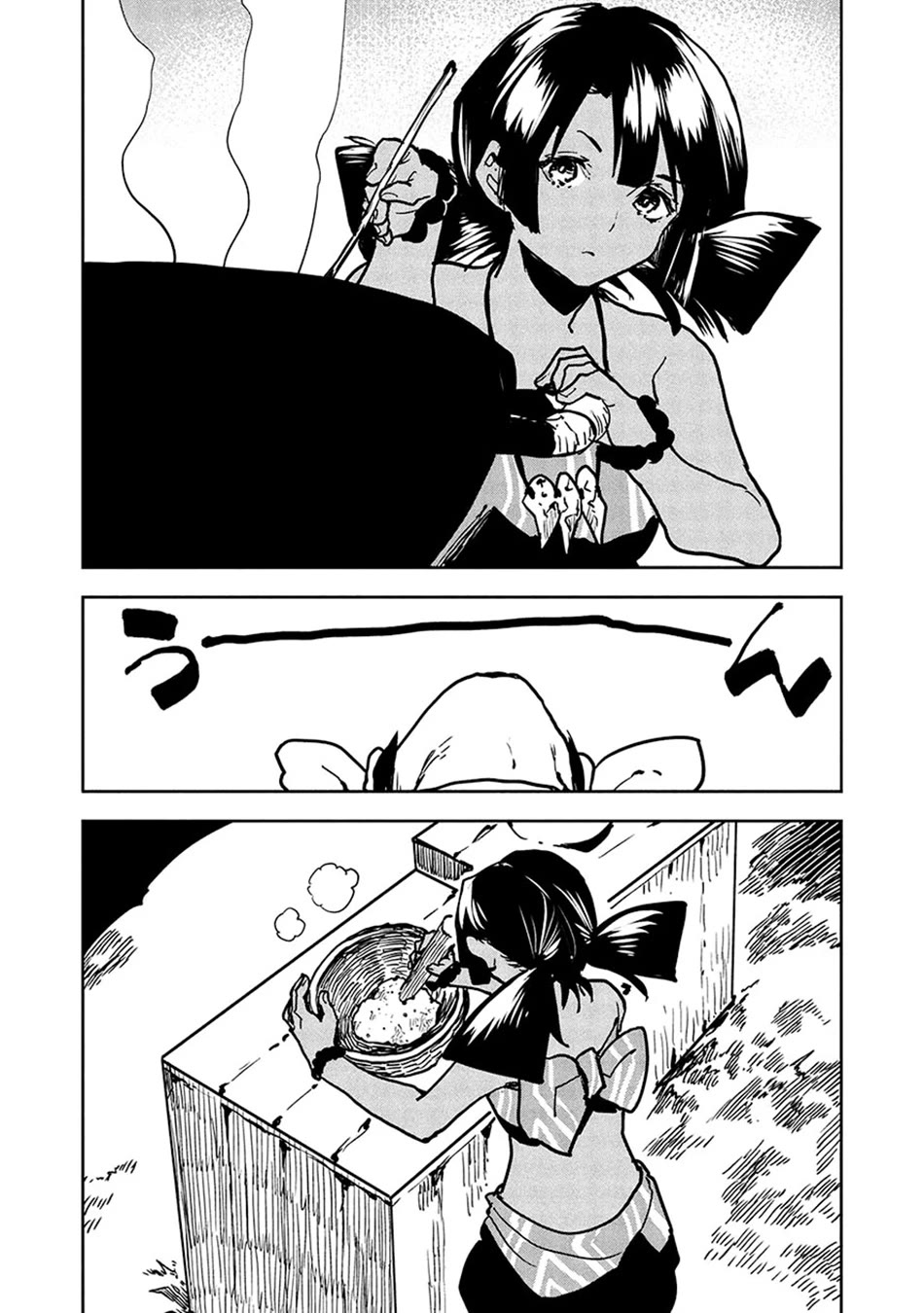 Isekai Ryouridou Chapter 58 - Page 18