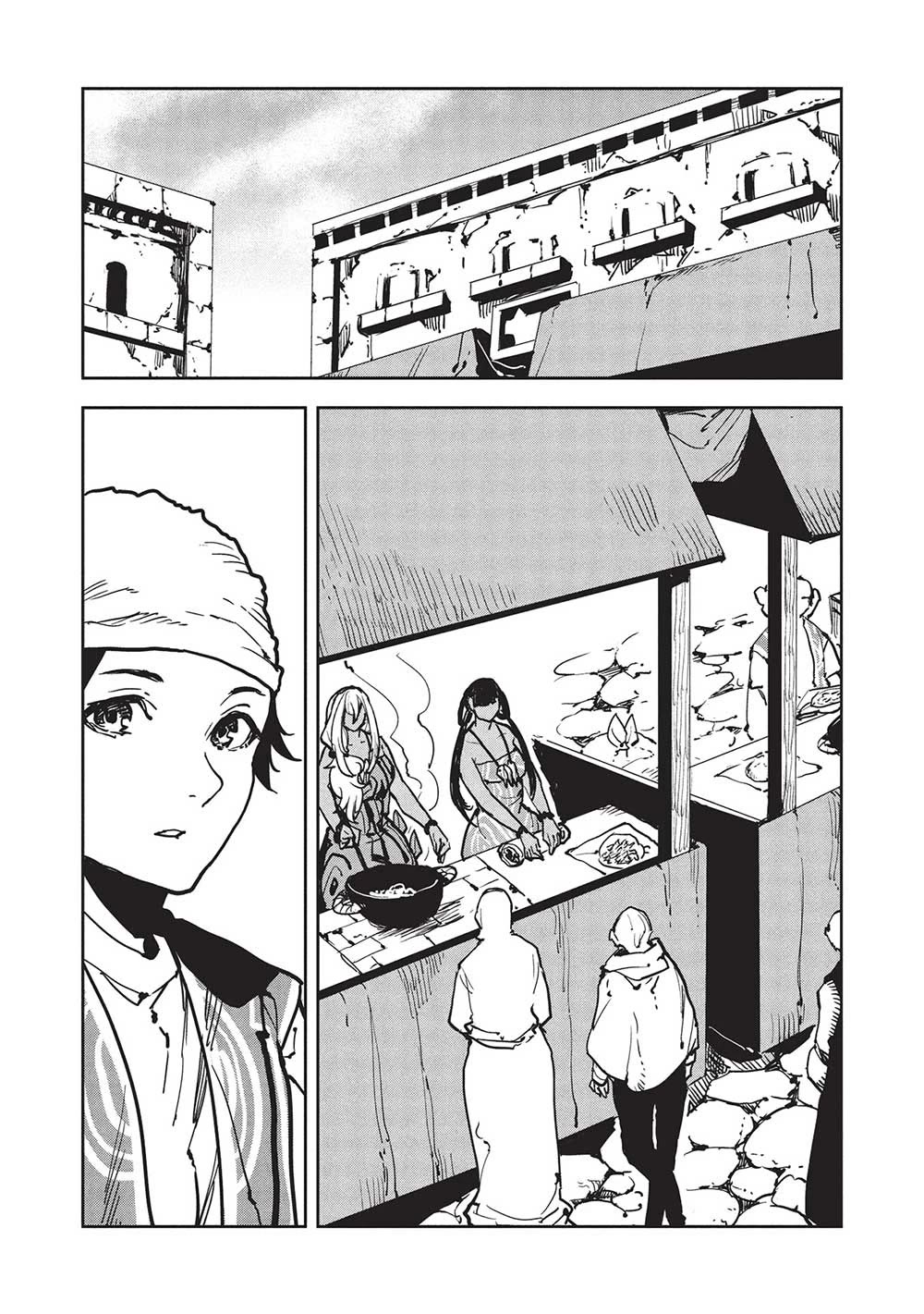 Isekai Ryouridou Chapter 59 - Page 24