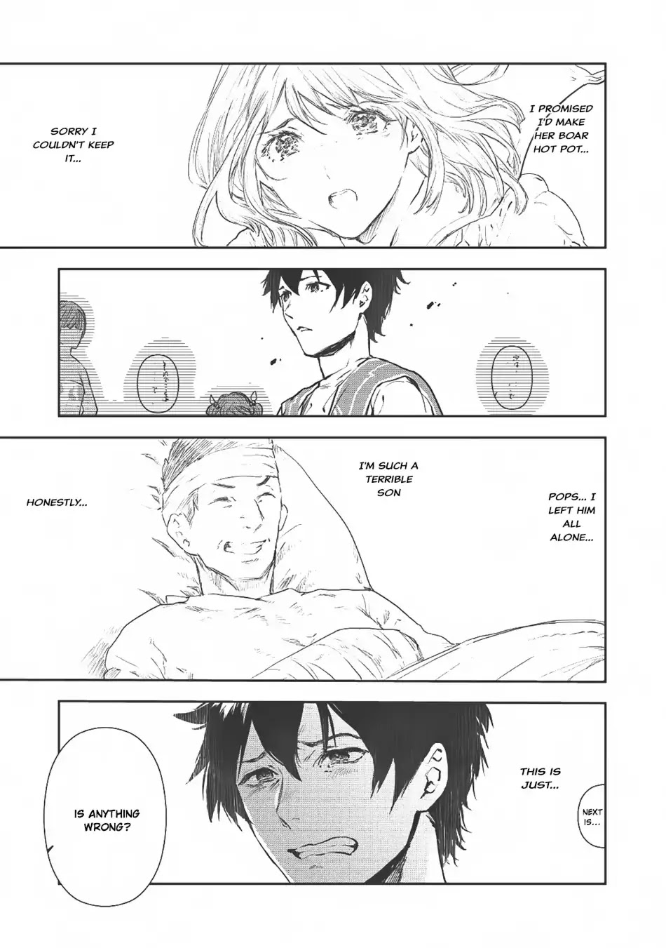 Isekai Ryouridou Chapter 6 - Page 14