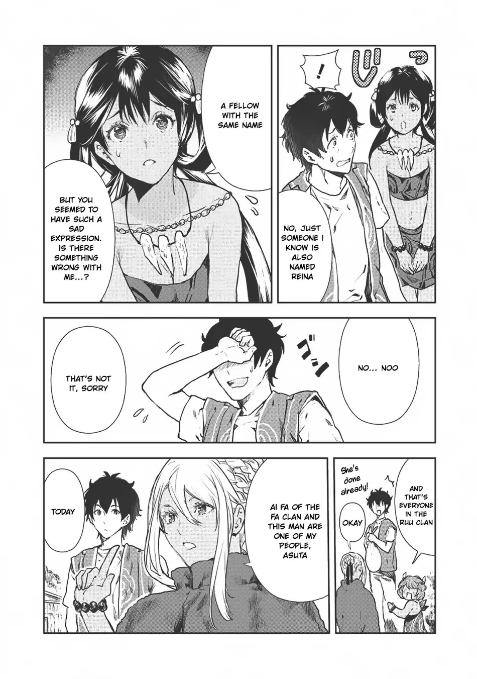 Isekai Ryouridou Chapter 6 - Page 15