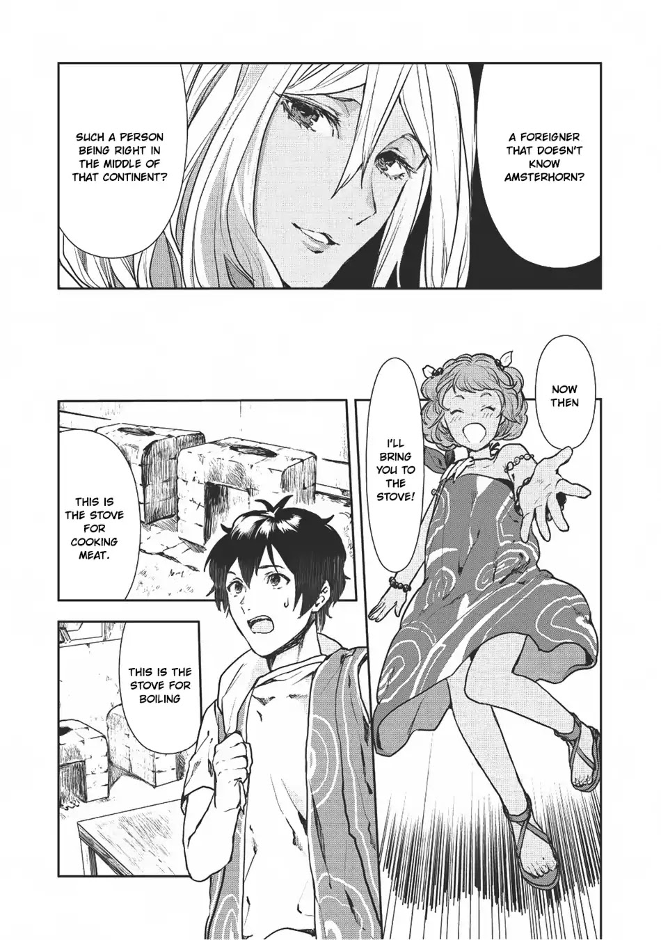 Isekai Ryouridou Chapter 6 - Page 18