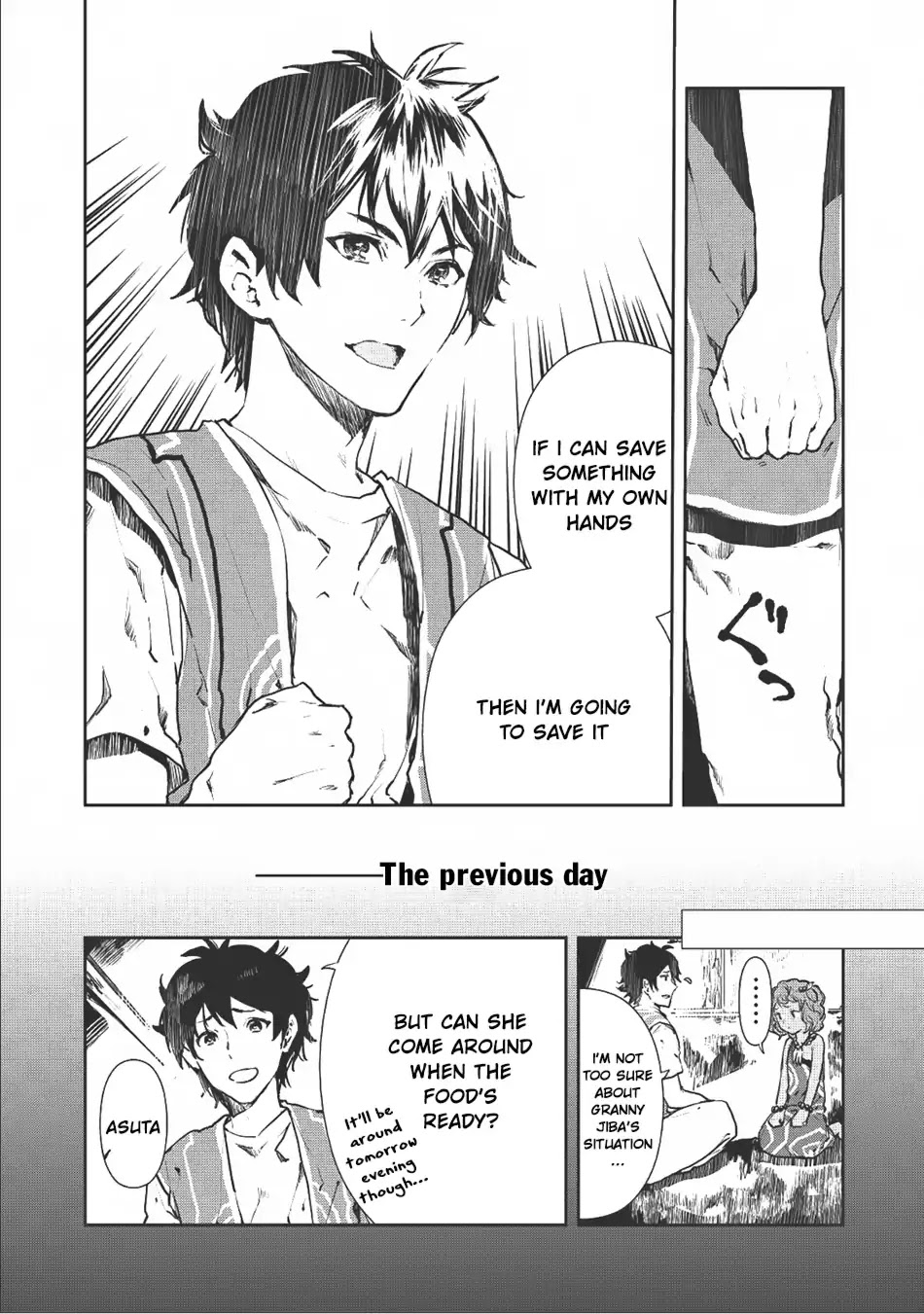 Isekai Ryouridou Chapter 6 - Page 3