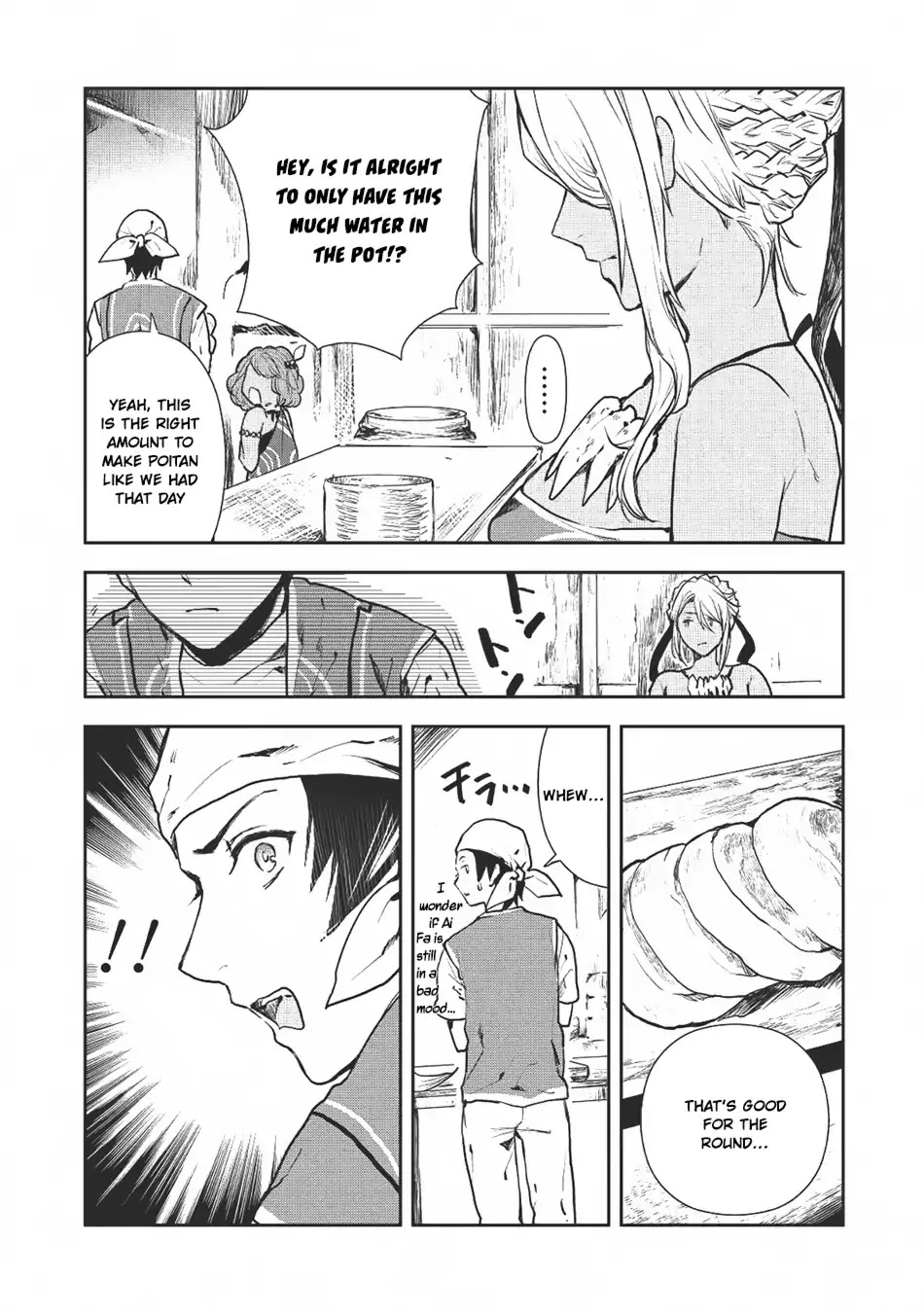 Isekai Ryouridou Chapter 6 - Page 23