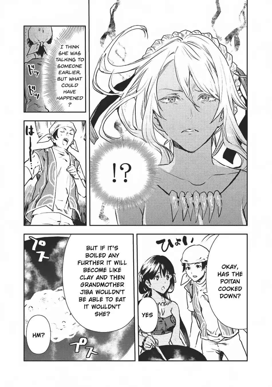 Isekai Ryouridou Chapter 6 - Page 24