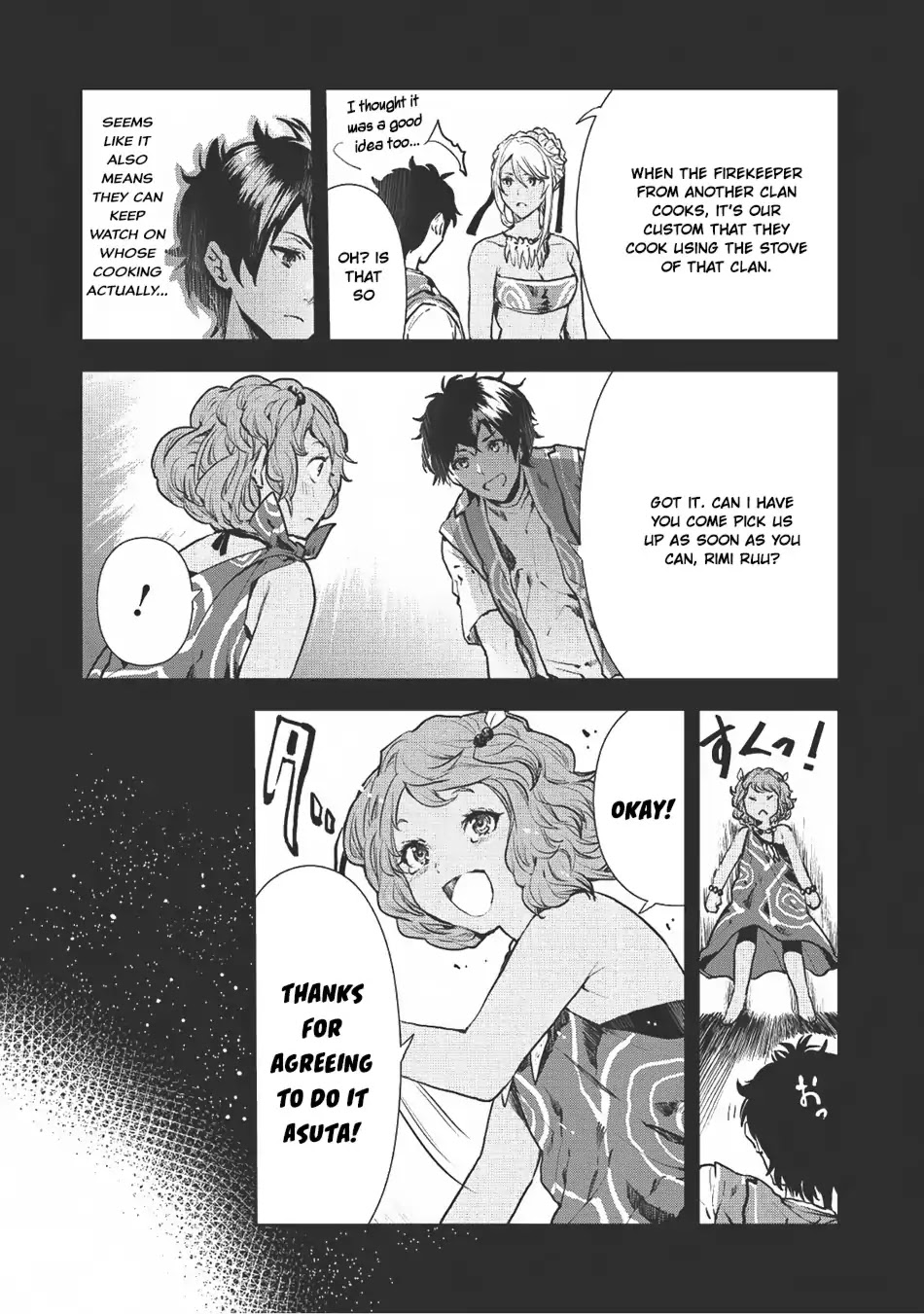 Isekai Ryouridou Chapter 6 - Page 4