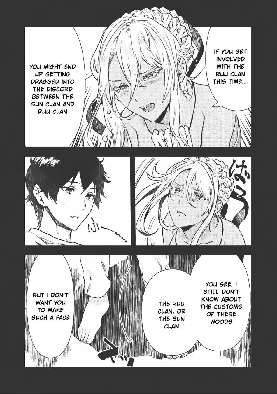 Isekai Ryouridou Chapter 6 - Page 8