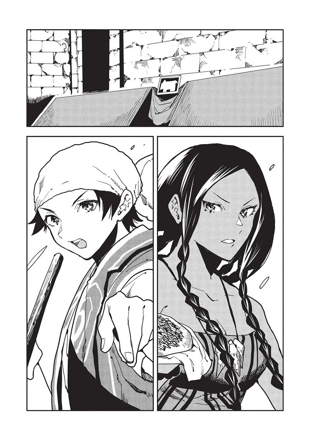 Isekai Ryouridou Chapter 60 - Page 15