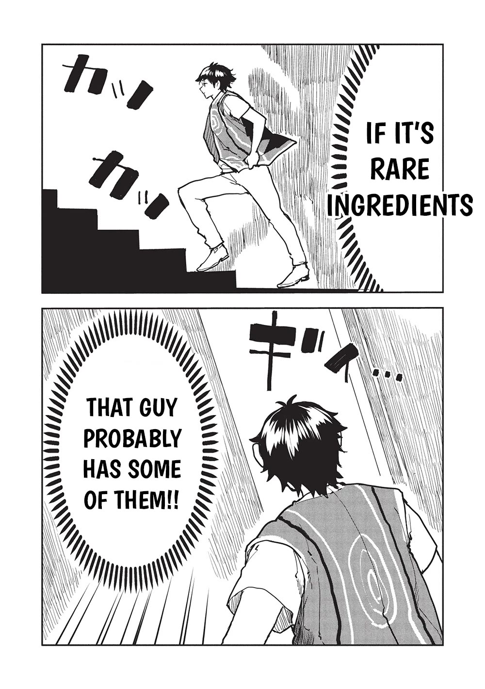 Isekai Ryouridou Chapter 62 - Page 22