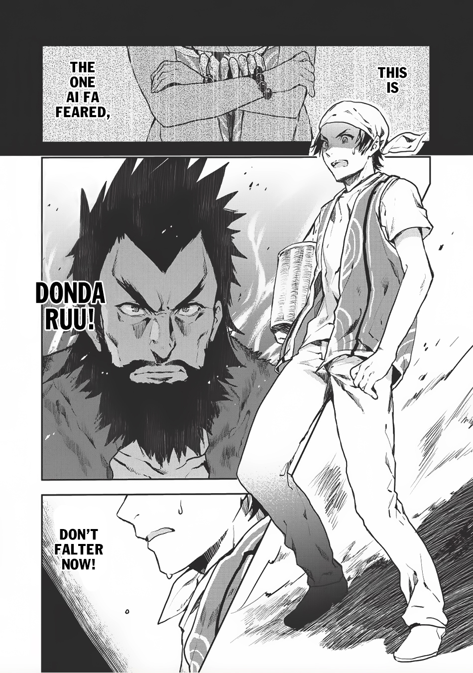 Isekai Ryouridou Chapter 7 - Page 2