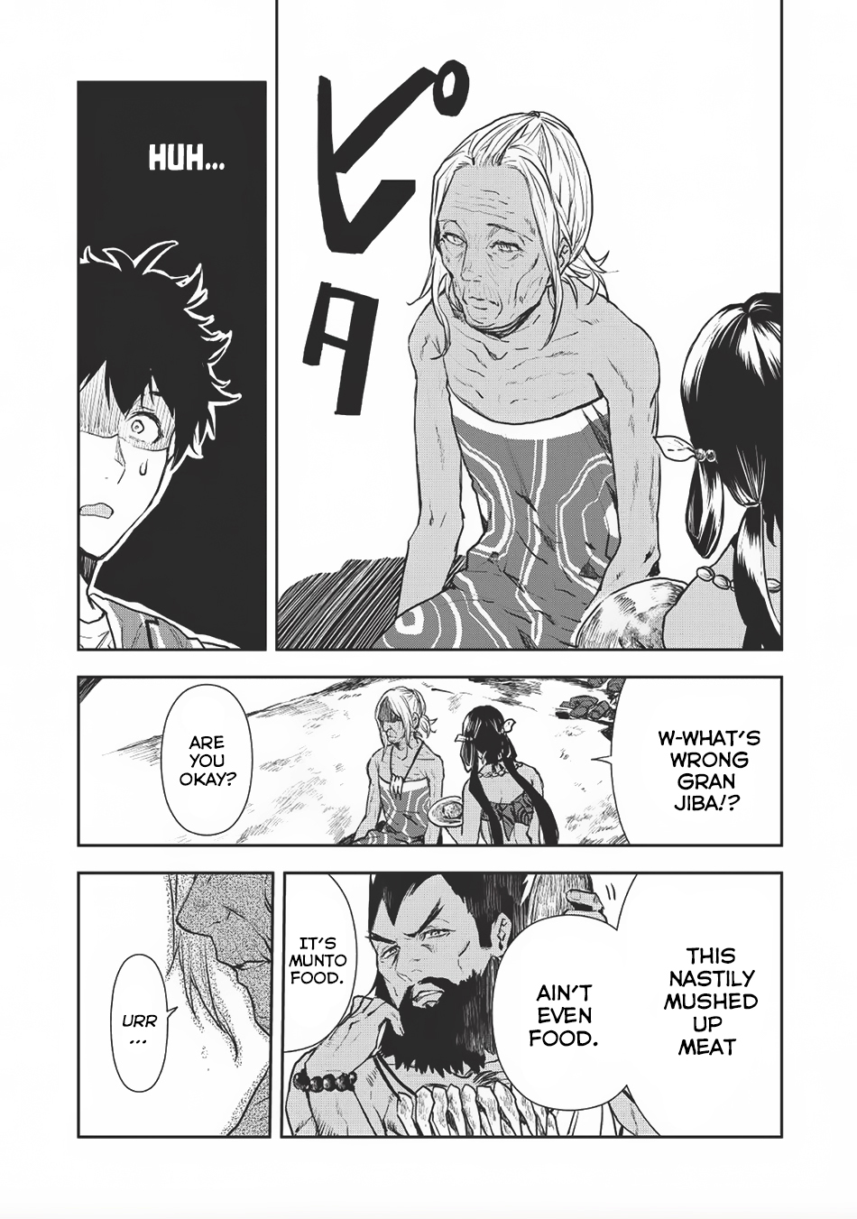 Isekai Ryouridou Chapter 7 - Page 12
