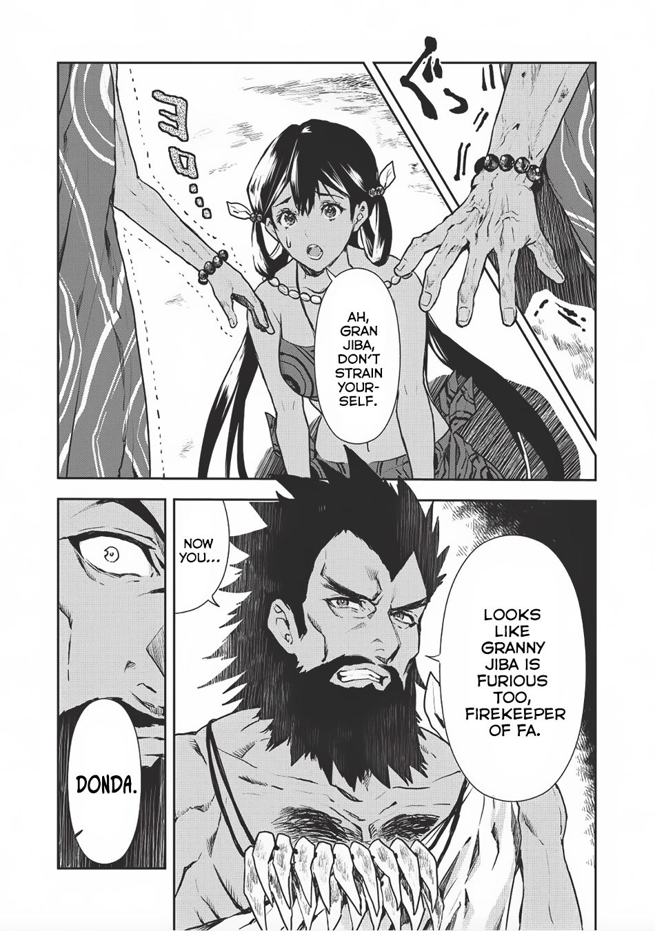 Isekai Ryouridou Chapter 7 - Page 13
