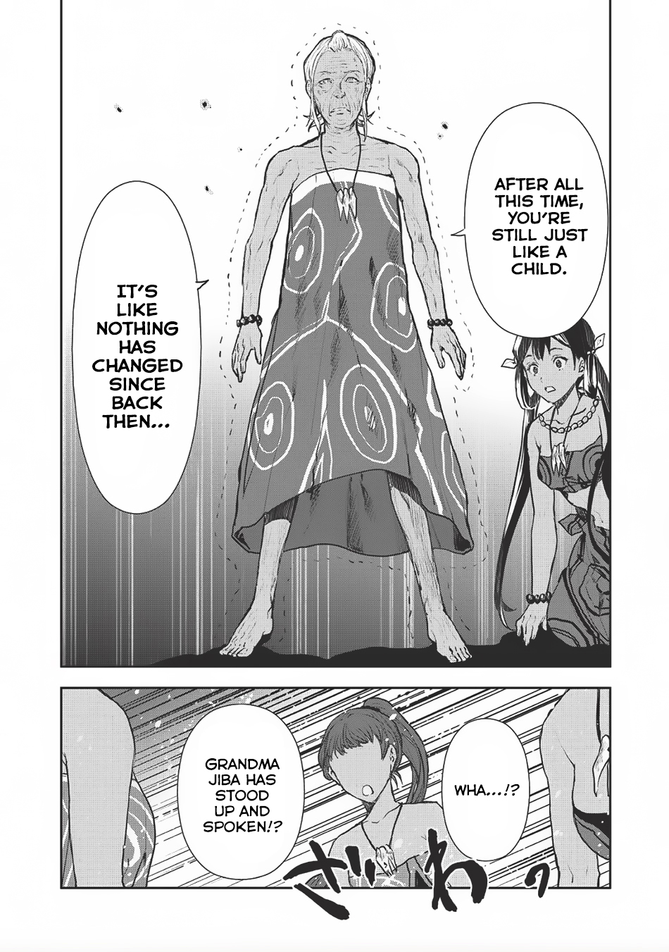 Isekai Ryouridou Chapter 7 - Page 14