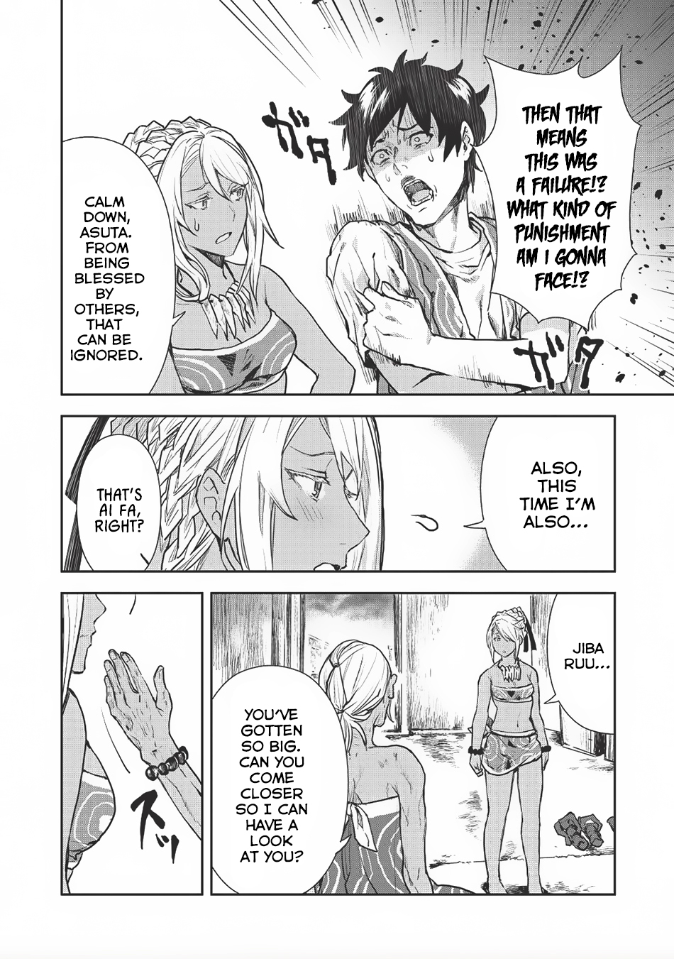 Isekai Ryouridou Chapter 7 - Page 21