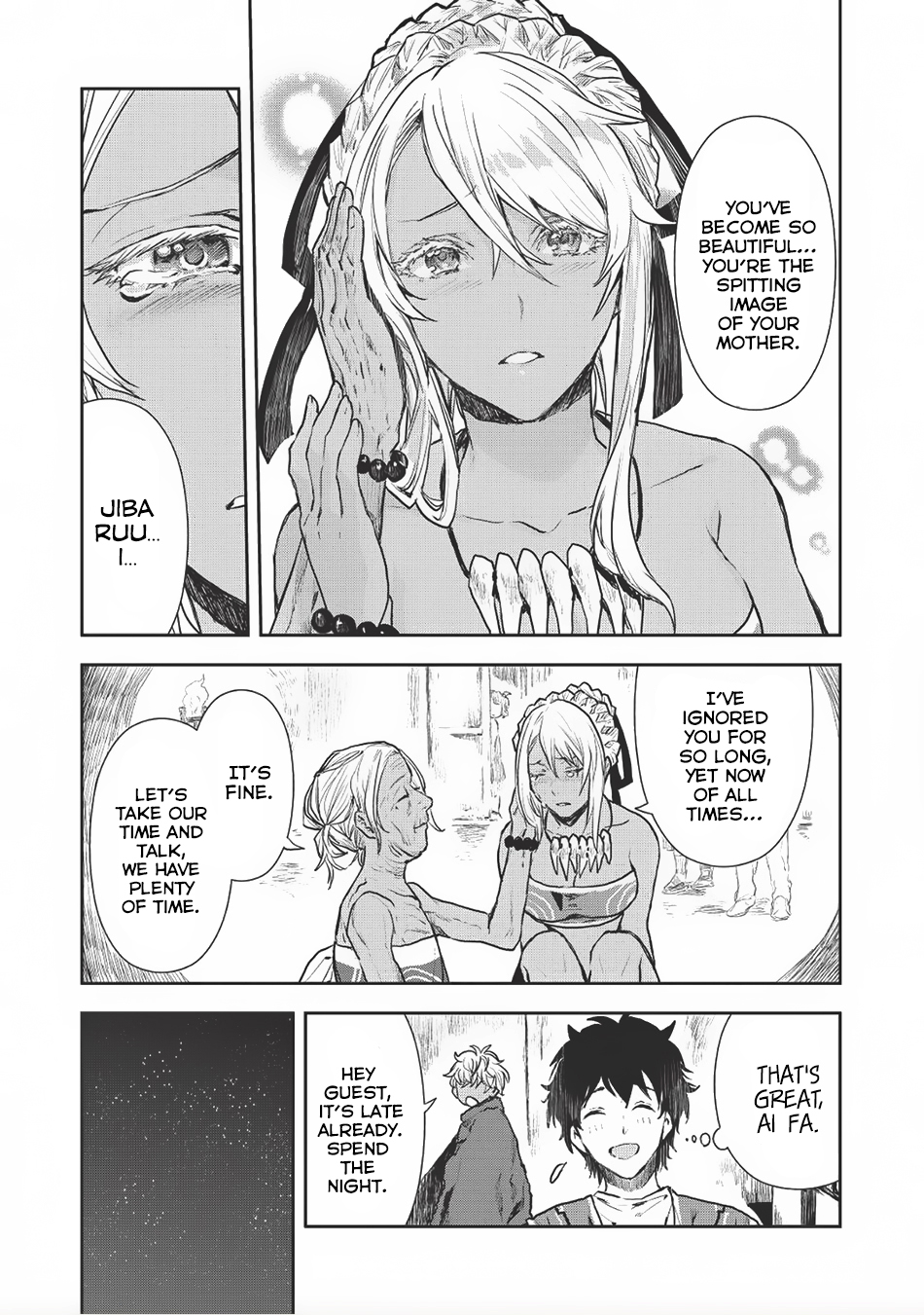 Isekai Ryouridou Chapter 7 - Page 22