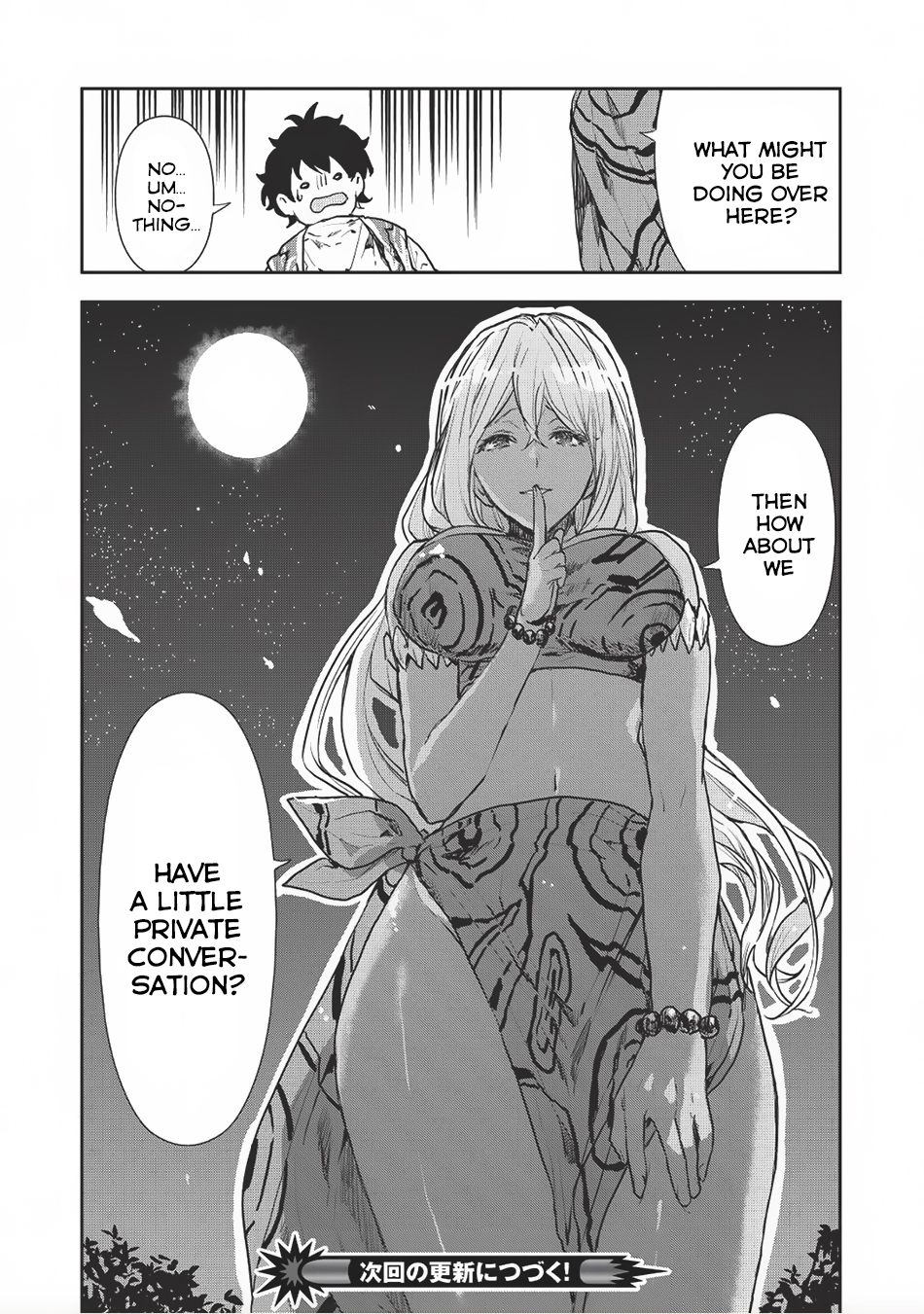 Isekai Ryouridou Chapter 7 - Page 24