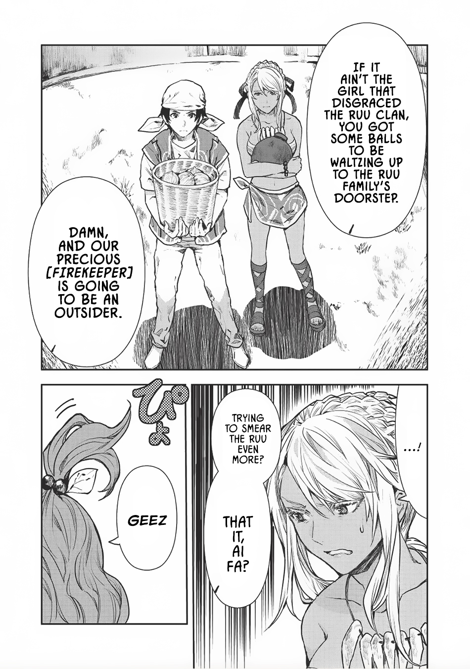 Isekai Ryouridou Chapter 7 - Page 4