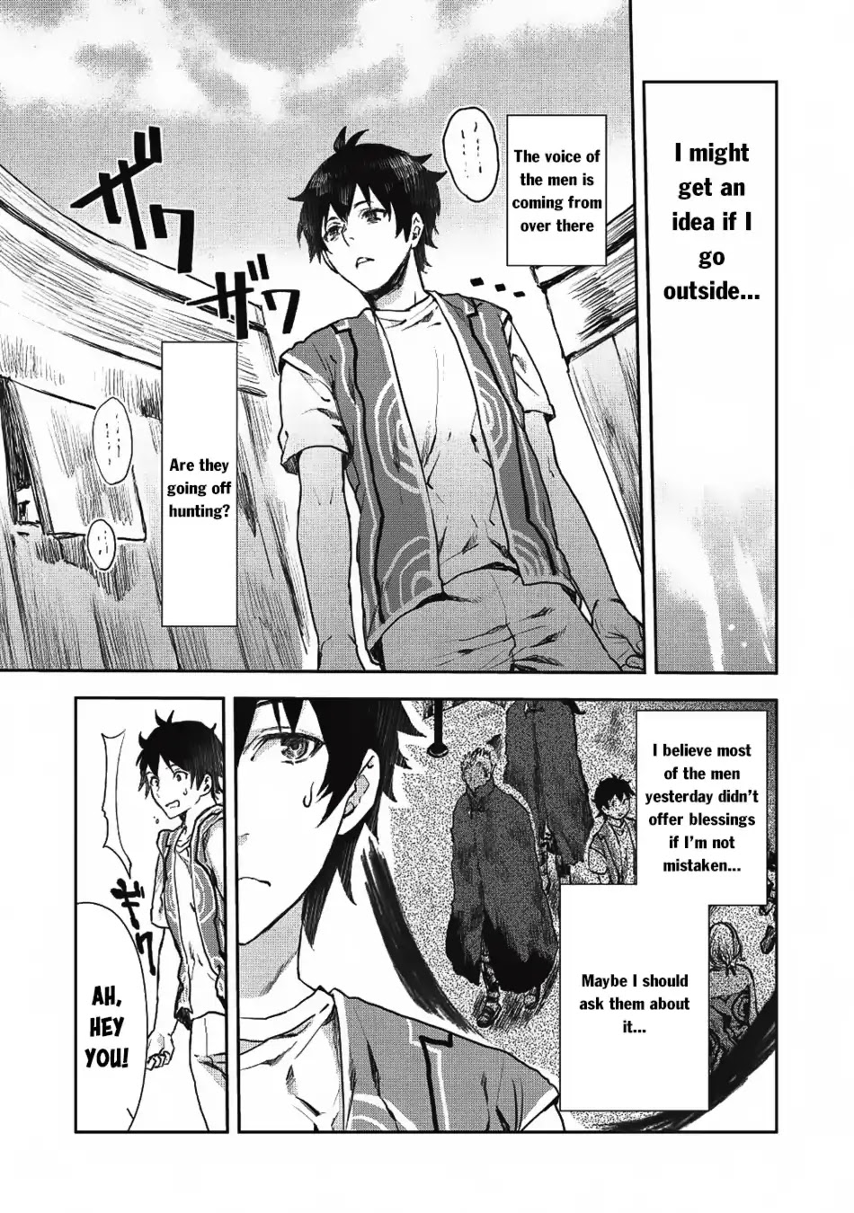 Isekai Ryouridou Chapter 8 - Page 14