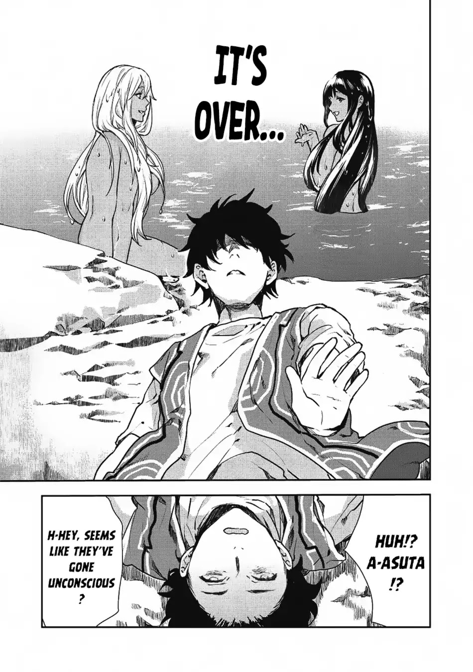 Isekai Ryouridou Chapter 8 - Page 18