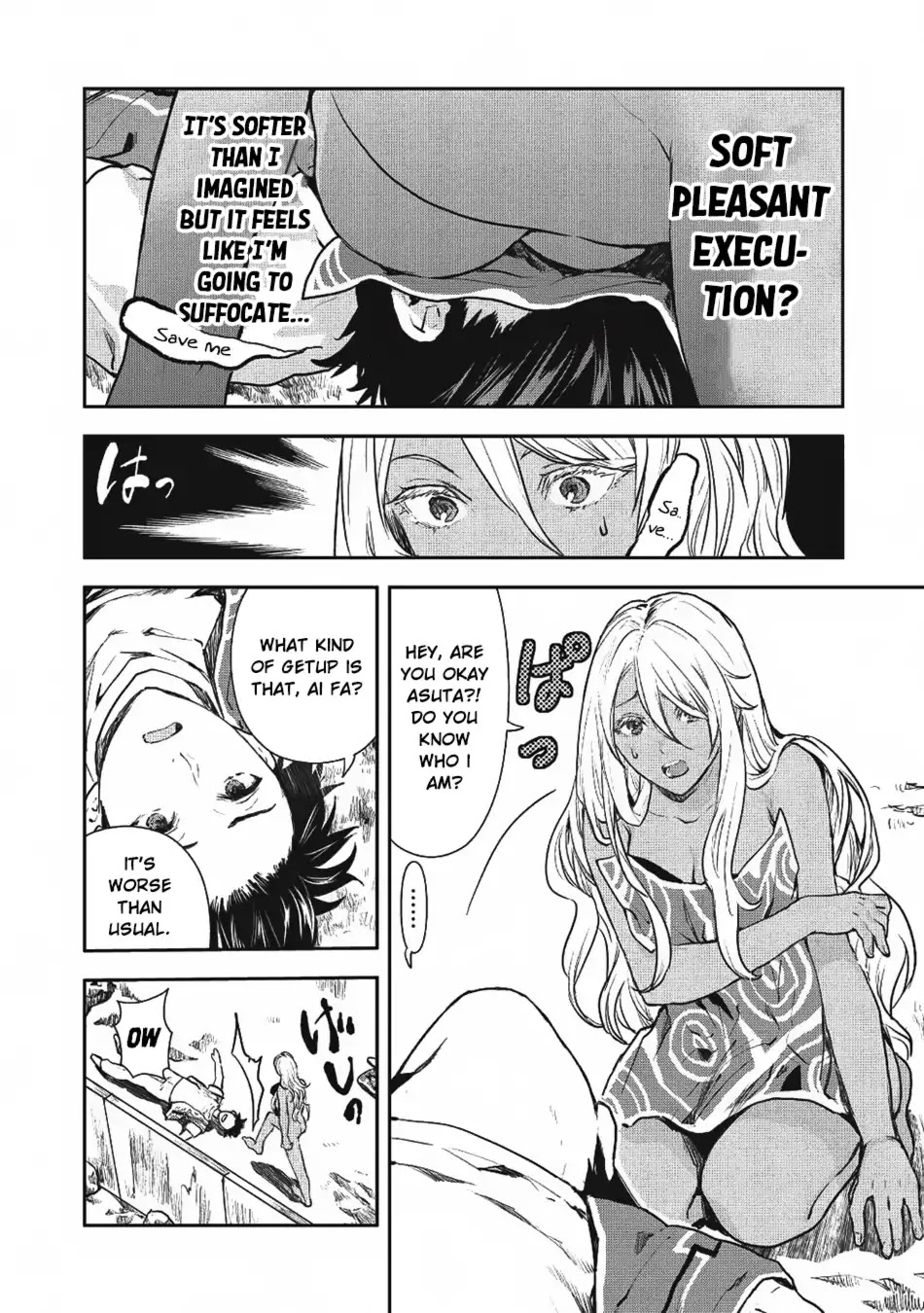 Isekai Ryouridou Chapter 8 - Page 21