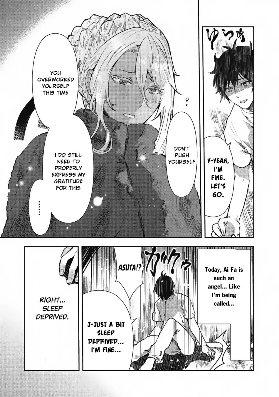 Isekai Ryouridou Chapter 8 - Page 8