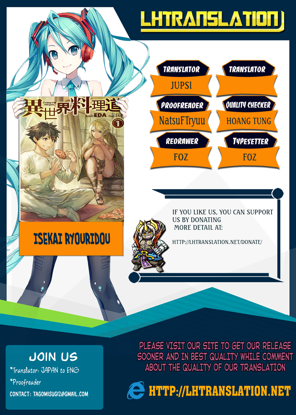 Isekai Ryouridou Chapter 9 - Page 1