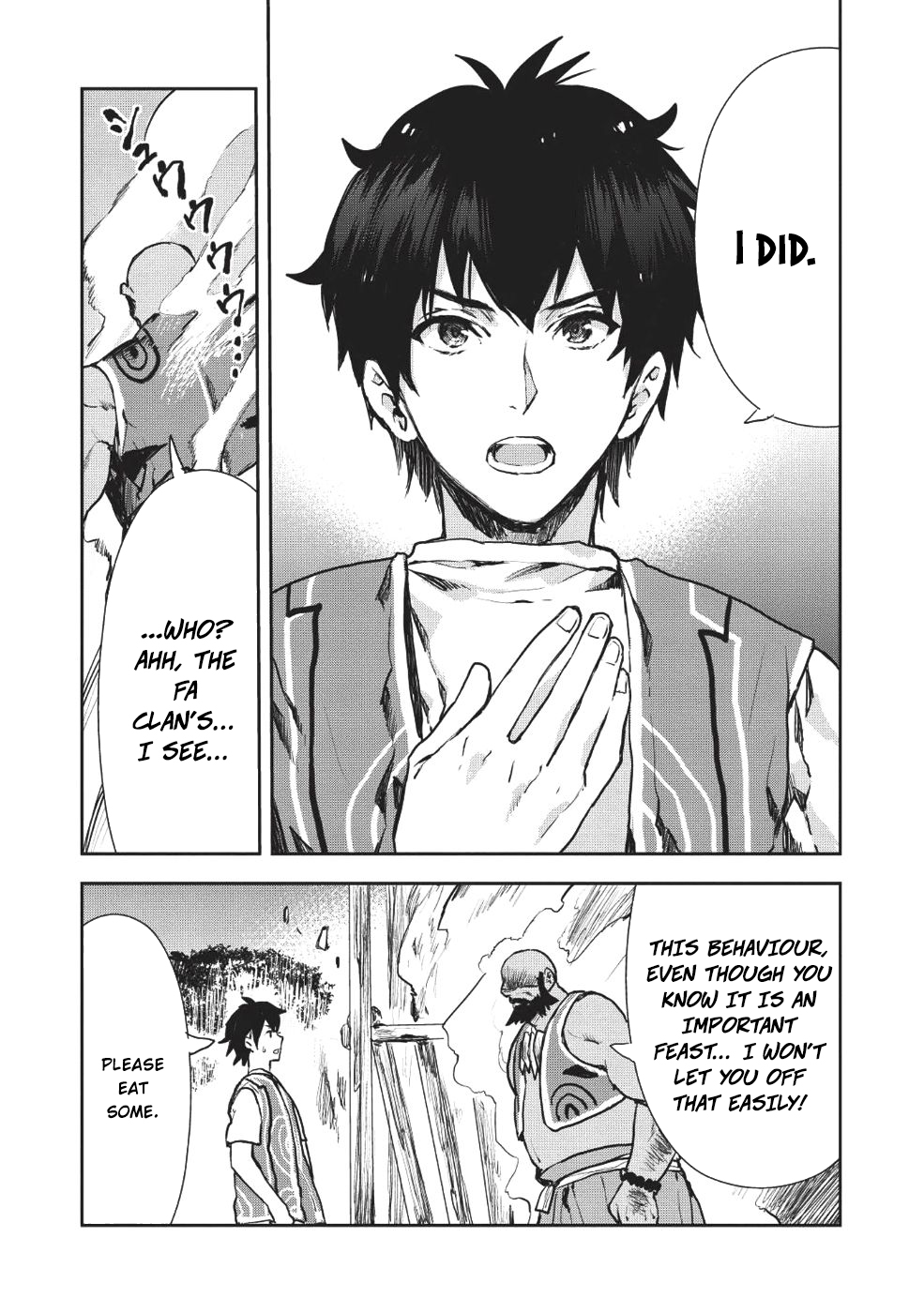 Isekai Ryouridou Chapter 9 - Page 22