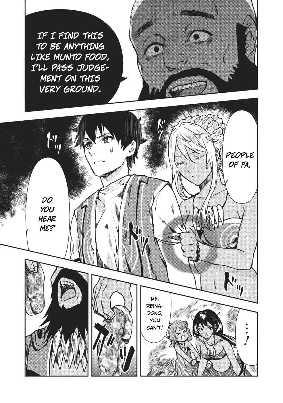 Isekai Ryouridou Chapter 9 - Page 24