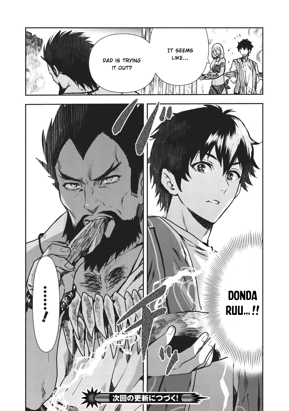 Isekai Ryouridou Chapter 9 - Page 28