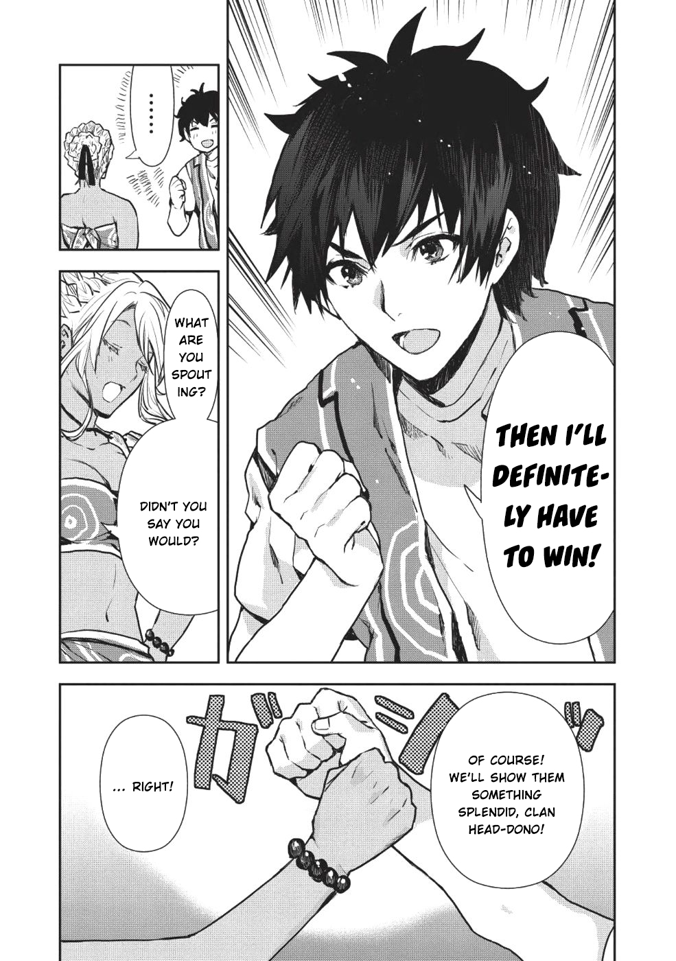 Isekai Ryouridou Chapter 9 - Page 6