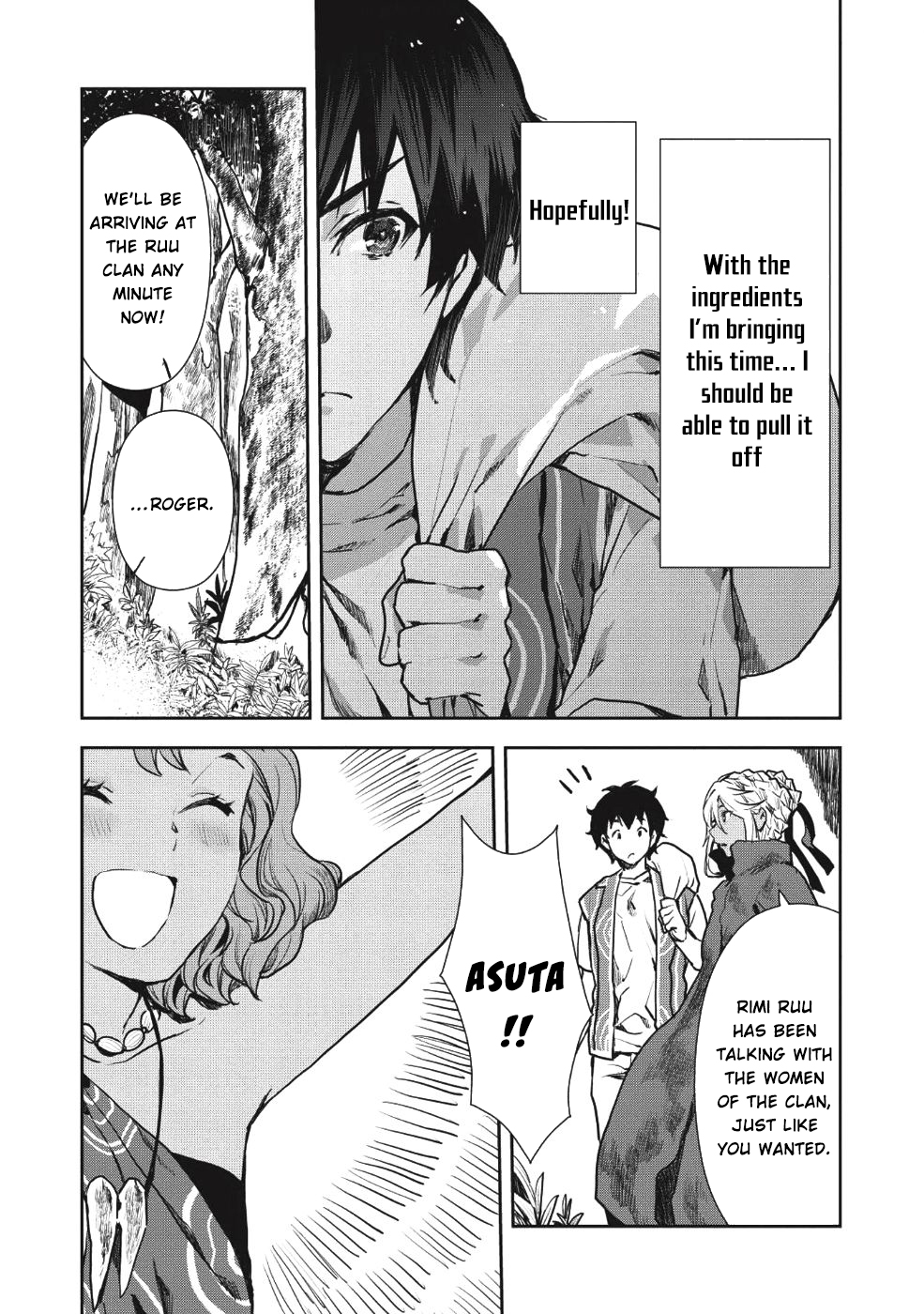 Isekai Ryouridou Chapter 9 - Page 8