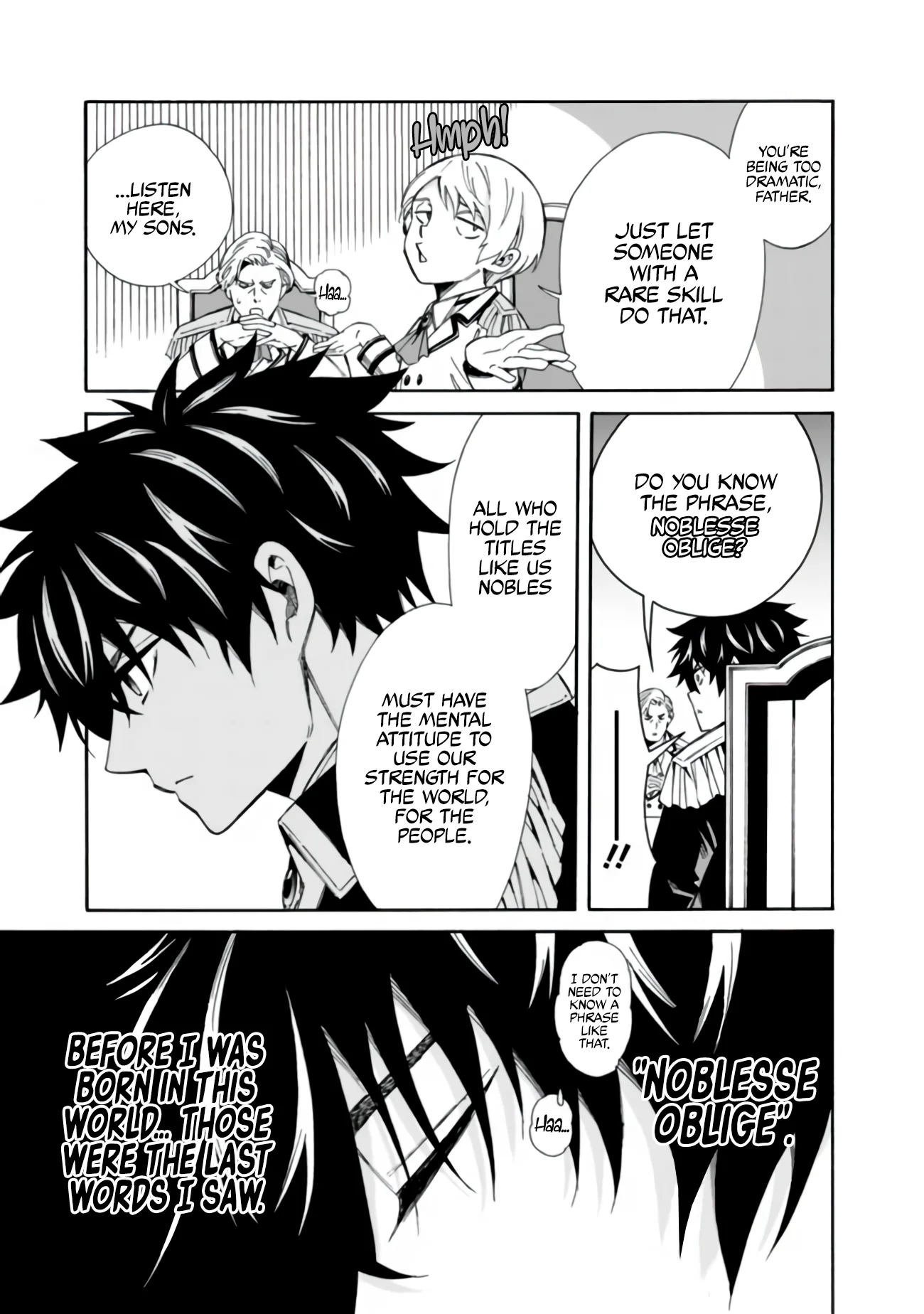 Isekai Saikou no Kizoku, Harem o Fuyasu Hodo Tsuyoku Naru Chapter 1 - Page 11
