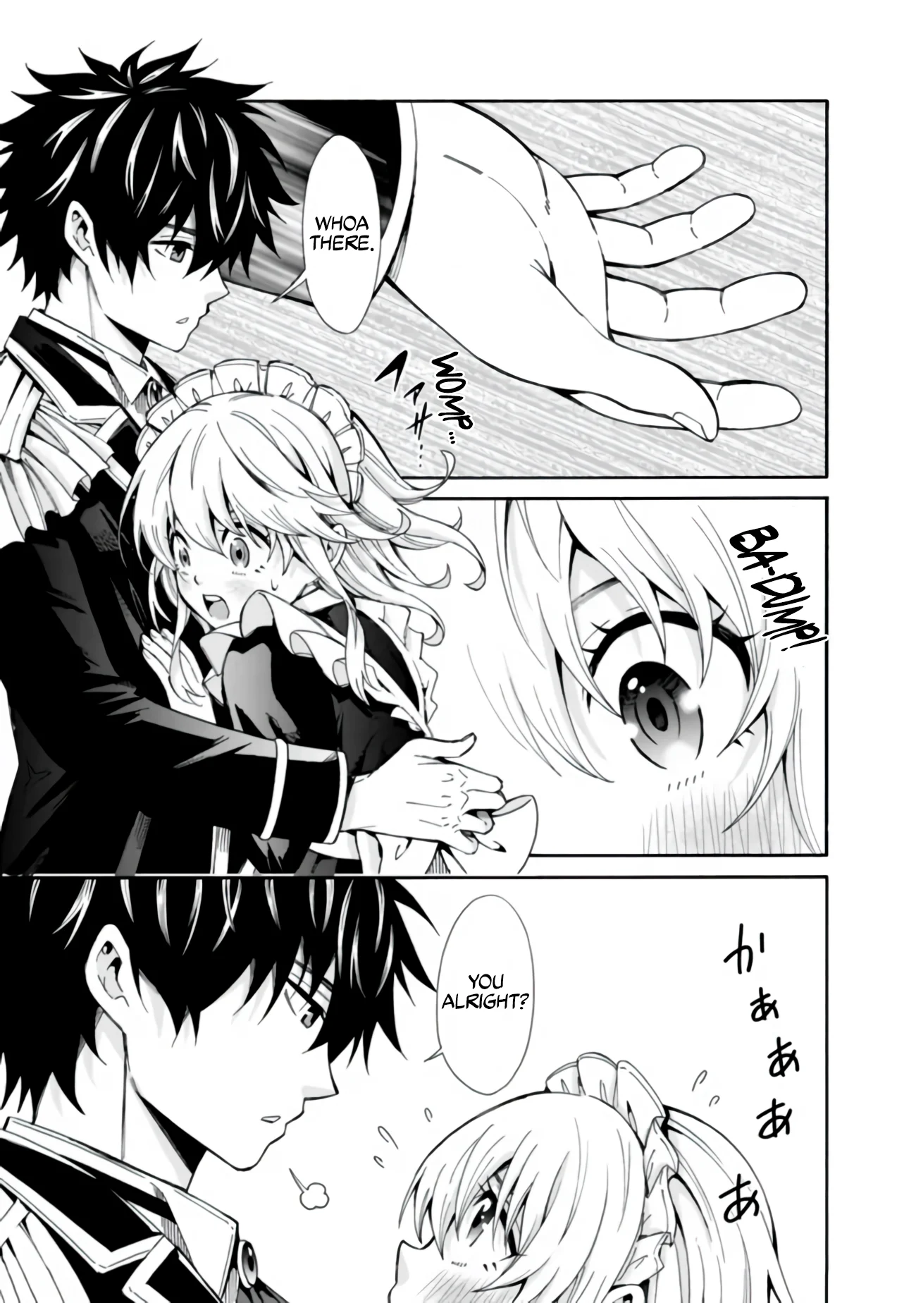 Isekai Saikou no Kizoku, Harem o Fuyasu Hodo Tsuyoku Naru Chapter 1 - Page 5