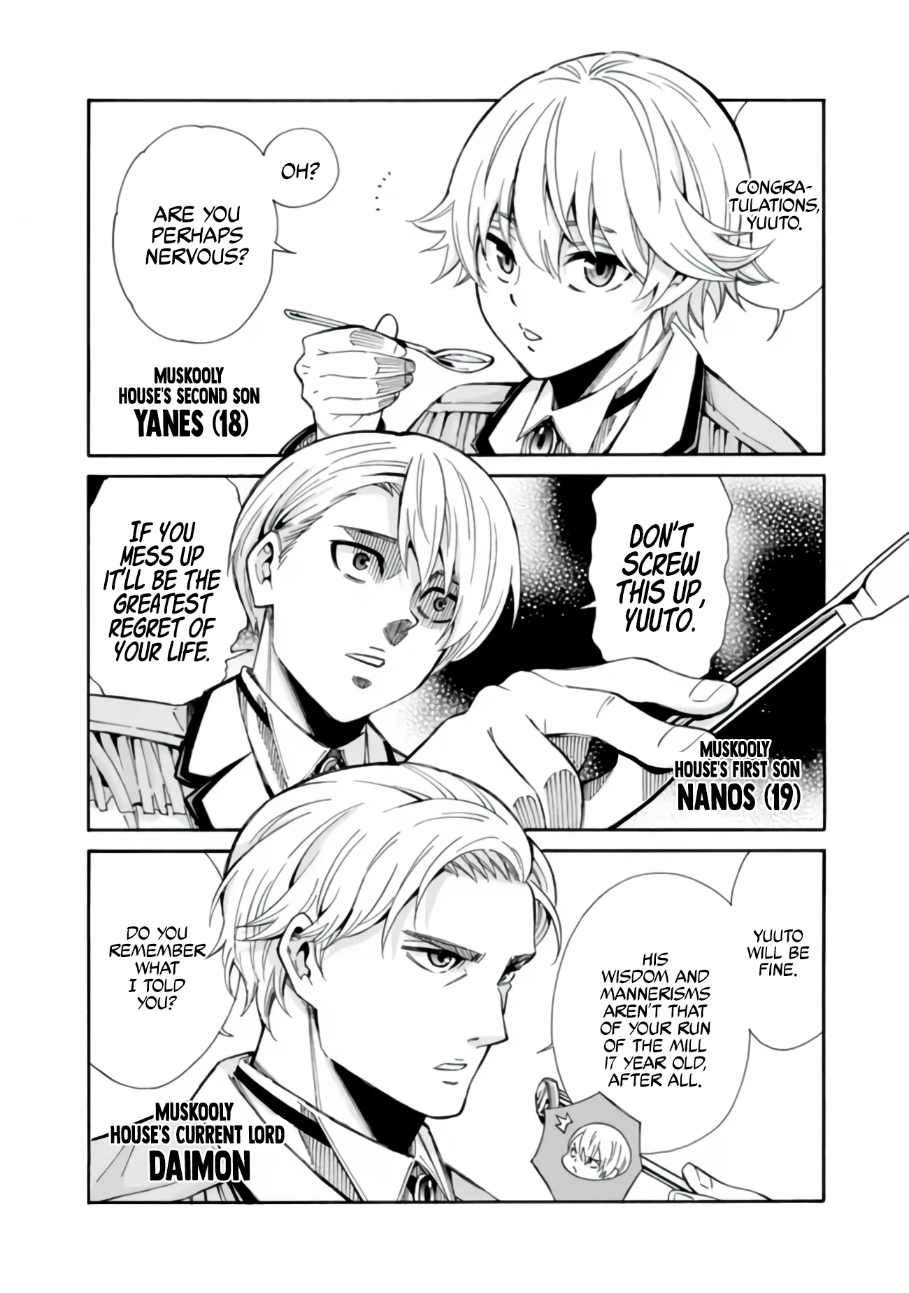 Isekai Saikou no Kizoku, Harem o Fuyasu Hodo Tsuyoku Naru Chapter 1 - Page 8