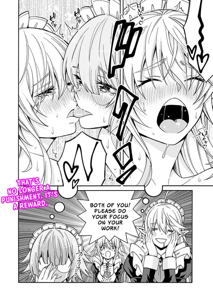 Isekai Saikou no Kizoku, Harem o Fuyasu Hodo Tsuyoku Naru Chapter 10.5 - Page 6