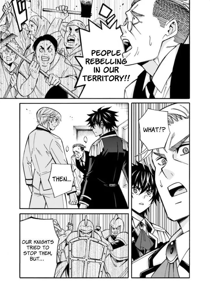 Isekai Saikou no Kizoku, Harem o Fuyasu Hodo Tsuyoku Naru Chapter 10 - Page 11