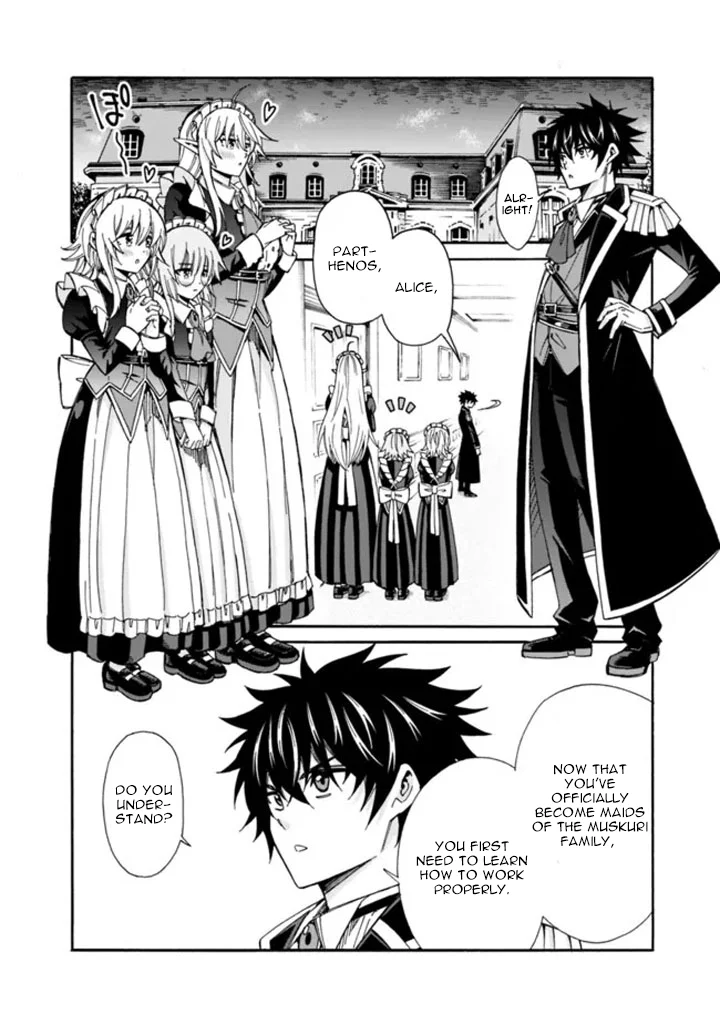 Isekai Saikou no Kizoku, Harem o Fuyasu Hodo Tsuyoku Naru Chapter 10 - Page 4