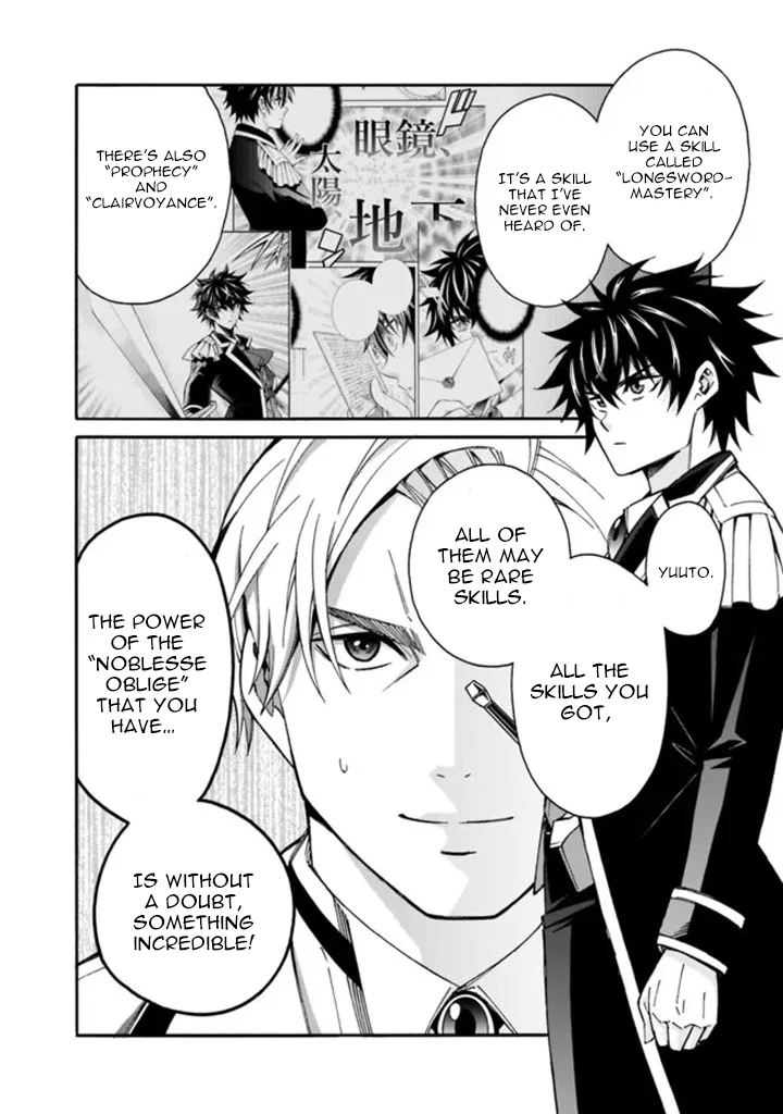 Isekai Saikou no Kizoku, Harem o Fuyasu Hodo Tsuyoku Naru Chapter 10 - Page 8
