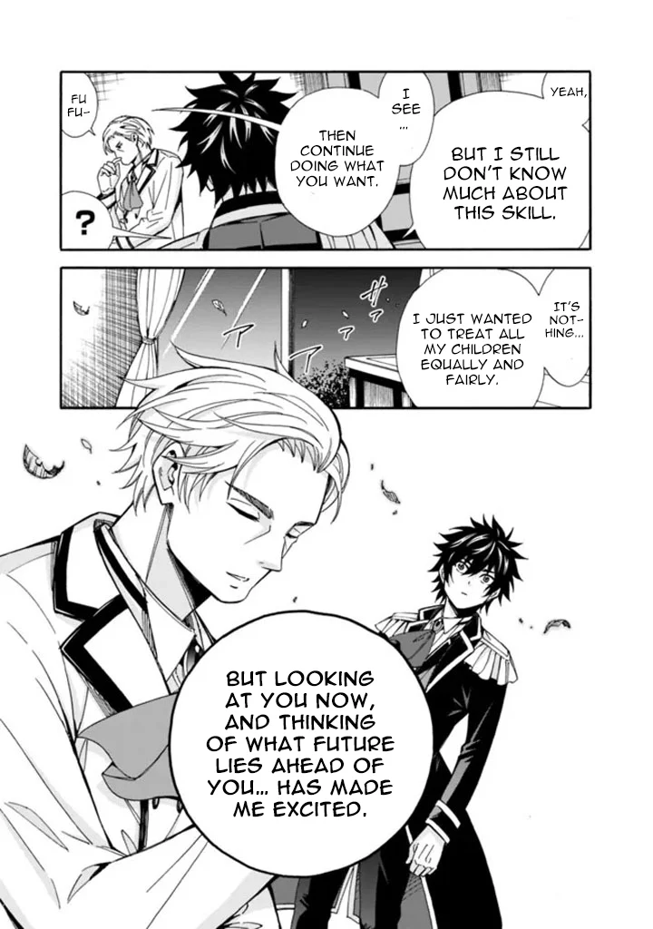 Isekai Saikou no Kizoku, Harem o Fuyasu Hodo Tsuyoku Naru Chapter 10 - Page 9