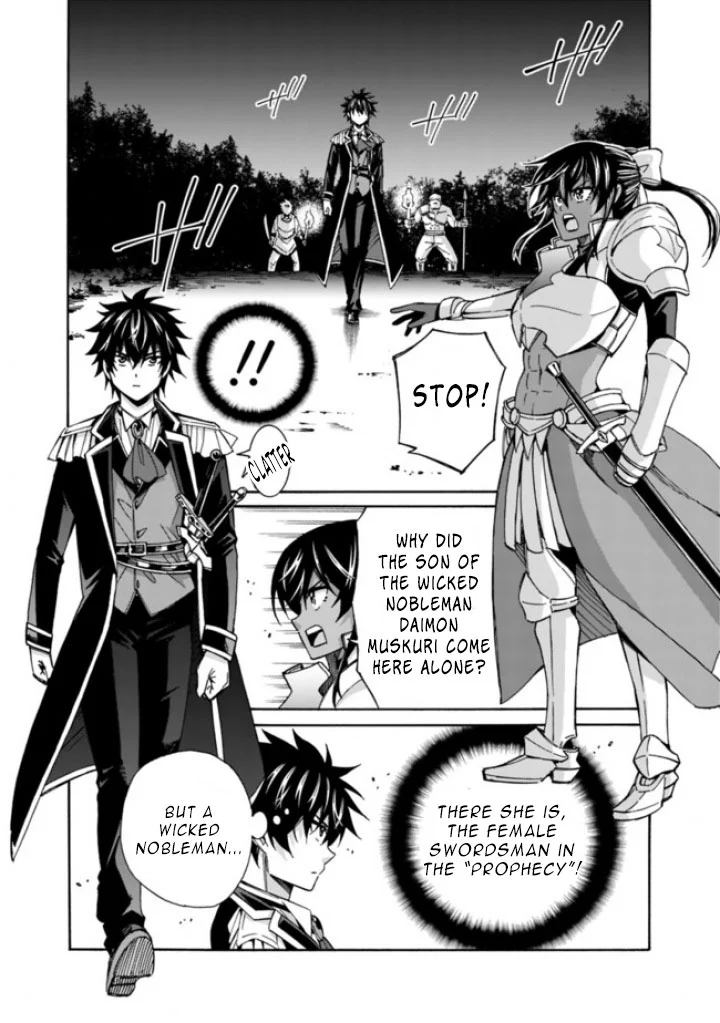 Isekai Saikou no Kizoku, Harem o Fuyasu Hodo Tsuyoku Naru Chapter 11 - Page 11