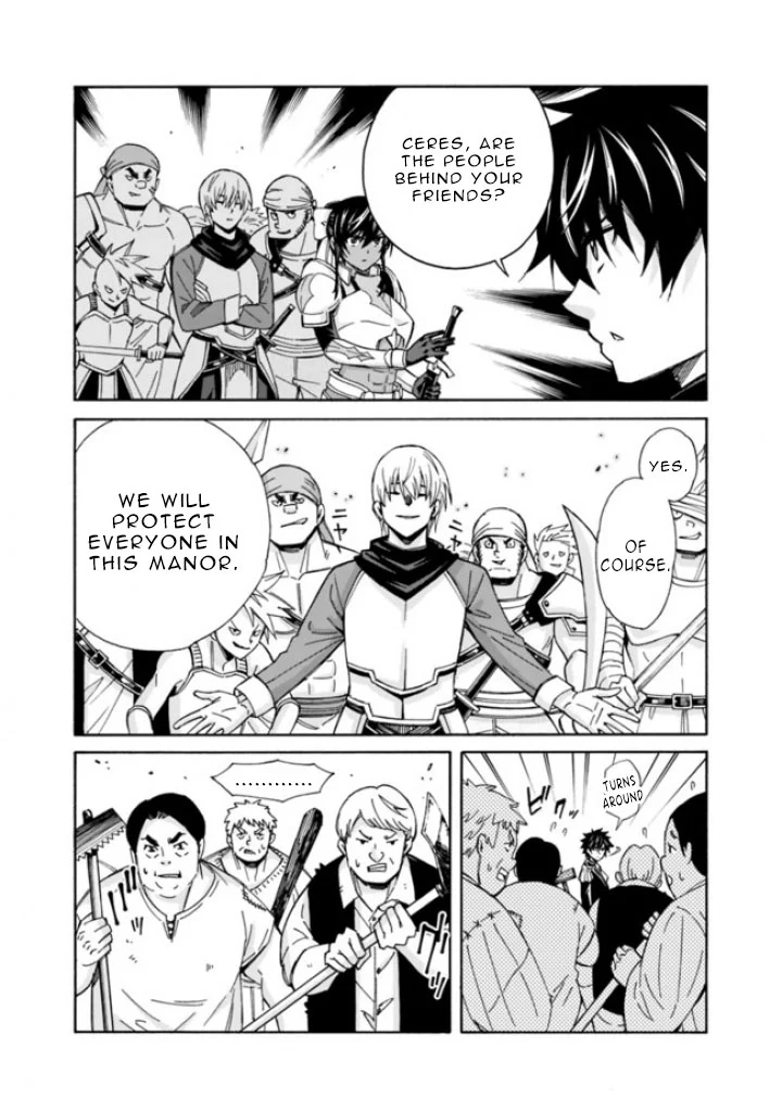 Isekai Saikou no Kizoku, Harem o Fuyasu Hodo Tsuyoku Naru Chapter 11 - Page 13