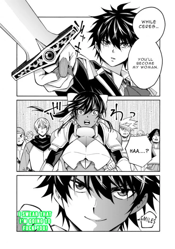 Isekai Saikou no Kizoku, Harem o Fuyasu Hodo Tsuyoku Naru Chapter 11 - Page 17