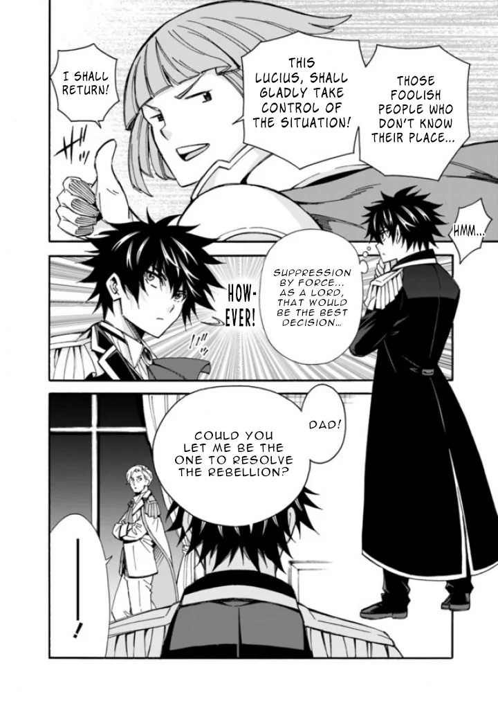 Isekai Saikou no Kizoku, Harem o Fuyasu Hodo Tsuyoku Naru Chapter 11 - Page 4